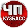 Sticker 🇷🇺 ЧП Россия