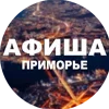 Sticker 🌇 ЧП Россия