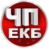 Sticker 🇷🇺 ЧП Россия
