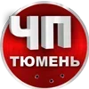 Sticker 🌇 ЧП Россия