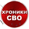 Video sticker 🇷🇺 ЧП Россия