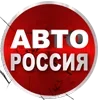 Video sticker 🚘 ЧП Россия