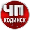 Sticker 🌇 ЧП Россия