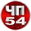 Video sticker 🌇 ЧП Россия