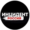 Video sticker 💬 ЧП Россия