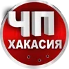 Sticker 🇷🇺 ЧП Россия