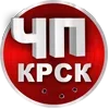 Video sticker 🌇 ЧП Россия