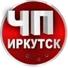 Sticker 🇷🇺 ЧП Россия