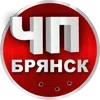 Sticker 🇷🇺 ЧП Россия