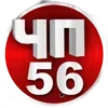Sticker 🇷🇺 ЧП Россия