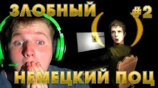 Video sticker 😈 владуглас