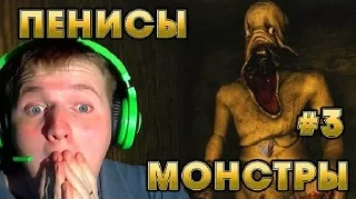 Video sticker 👺 владуглас