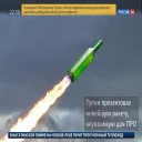 Video sticker 🗽 Унижение срусаков від пана Рачко