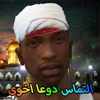 Sticker 🕌 Random Shit