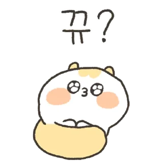 Telegram stiker 💬 옹알옹알 다람쥐 옹알이 By @KakaoEmoticon