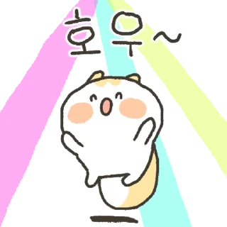 Telegram stiker 💬 옹알옹알 다람쥐 옹알이 By @KakaoEmoticon