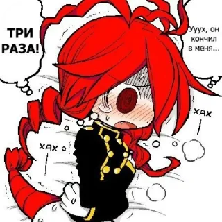 Video sticker 🍤 Пидорасня Мишанская 2004 :: @fStikBot