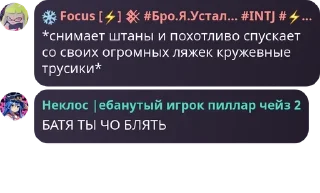 Telegram sticker 🏋‍♀️ Пидорасня Мишанская 2004 :: @fStikBot