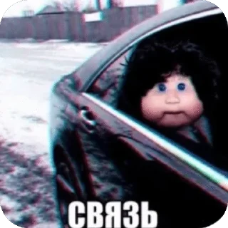 Video sticker 🌟 Ляля