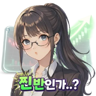 Telegram sticker 🔼 Godnara