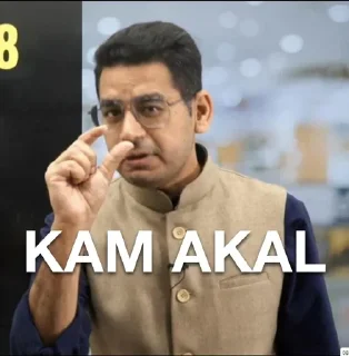 Telegram sticker 🗿 𝙎𝙏𝙀𝙄𝙉𝙀𝙍 𝙠𝙖 𝙥𝙖𝙘𝙠