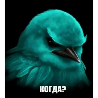 Telegram stiker 😤 ВРЯД-ЛИ 4 @STIKERYKW