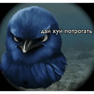 Telegram stiker 😨 ВРЯД-ЛИ 4 @STIKERYKW