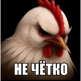 Telegram stiker 😭 ВРЯД-ЛИ 4 @STIKERYKW