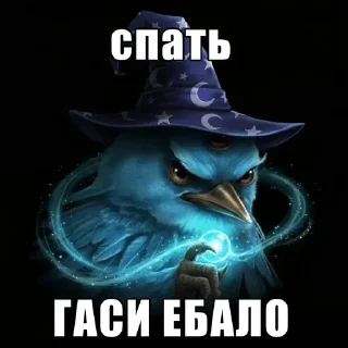 Video sticker 😥 ВРЯД-ЛИ 4 @STIKERYKW