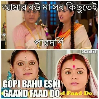 Video sticker 💋 ͡°𝐁ᴇɴɢᴀʟɪ 𝐆ɪʀʟs ง'̀ (•̀ @omegarubypfp •)|