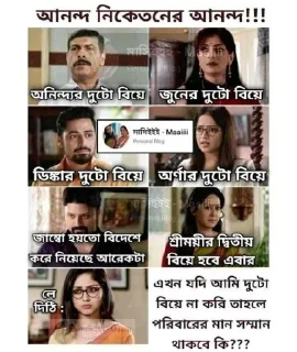 Telegram sticker 💋 ͡°𝐁ᴇɴɢᴀʟɪ 𝐆ɪʀʟs ง'̀ (•̀ @omegarubypfp •)|