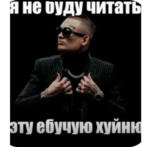 Telegram sticker 🫥 Кисюшаа