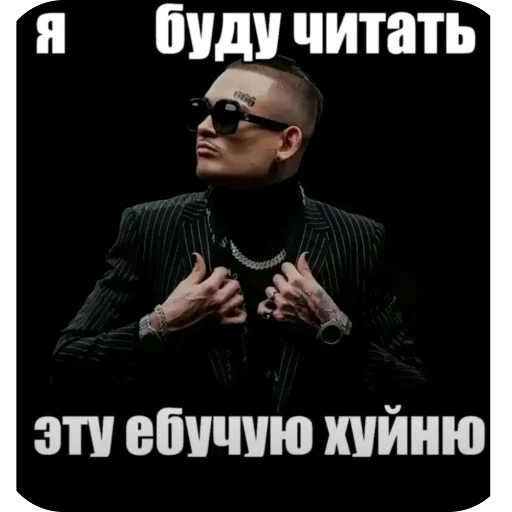 Telegram sticker 🫥 Кисюшаа