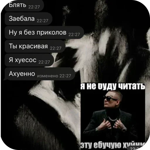 Telegram sticker ❤ Кисюшаа