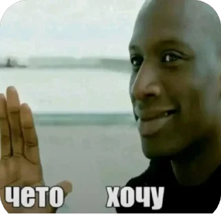 Телеграм стикер 🫥 Кисюшаа