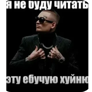 Телеграм стикер 🫥 Кисюшаа