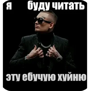 Телеграм стикер 🫥 Кисюшаа