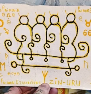 Telegram sticker 🏛 सत्य https://t.me/nephilimium