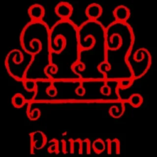 Sticker 👑 सत्य https://t.me/nephilimium