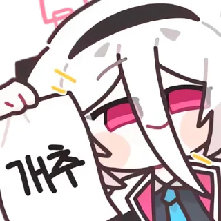 Video sticker 👻 케이 짭탕콘3 @DCConSticker