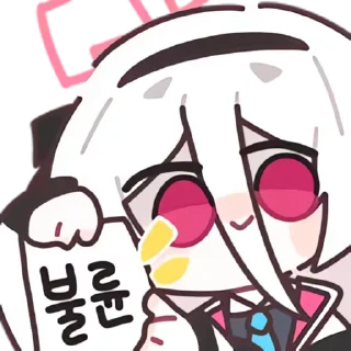 Video sticker 👻 케이 짭탕콘3 @DCConSticker