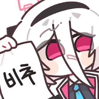 Video sticker 👻 케이 짭탕콘3 @DCConSticker