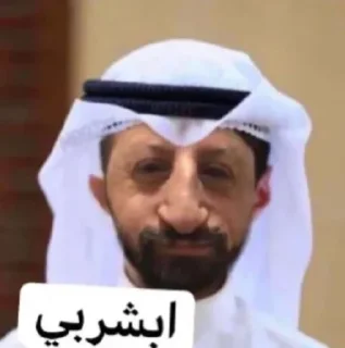 Телеграм стикер 🤍 uucann