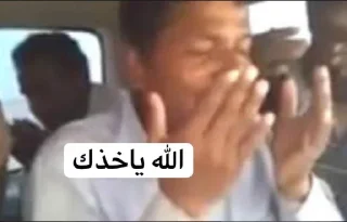 Телеграм стикер 💔 uucann