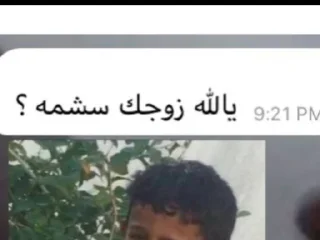 Телеграм стикер 😂 uucann