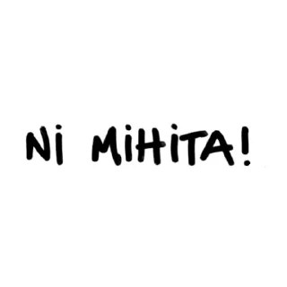 Telegram sticker 😤 Pintarraheô