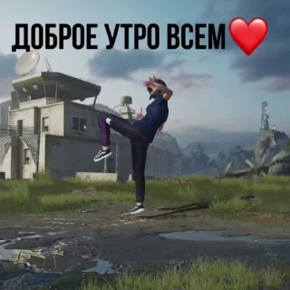 Video sticker 🌟 меллонти краш :: @fStikBot