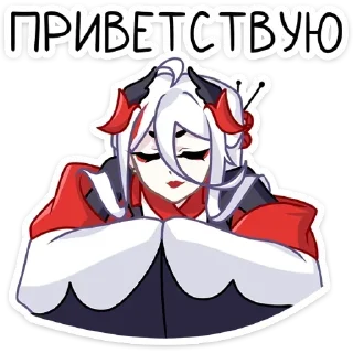 Video sticker 👋 Цуру @stickersvvk