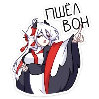 Telegram stiker 👋 Цуру @stickersvvk