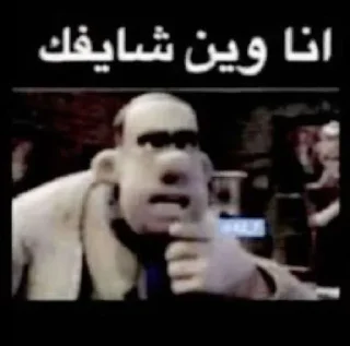 Video sticker 🙂 HRB